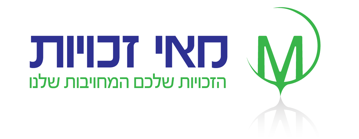 מאי זכויות